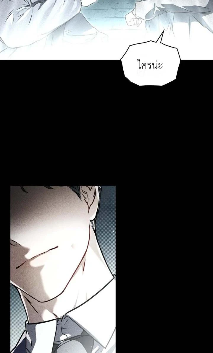 ฮนบุล 1 (99)