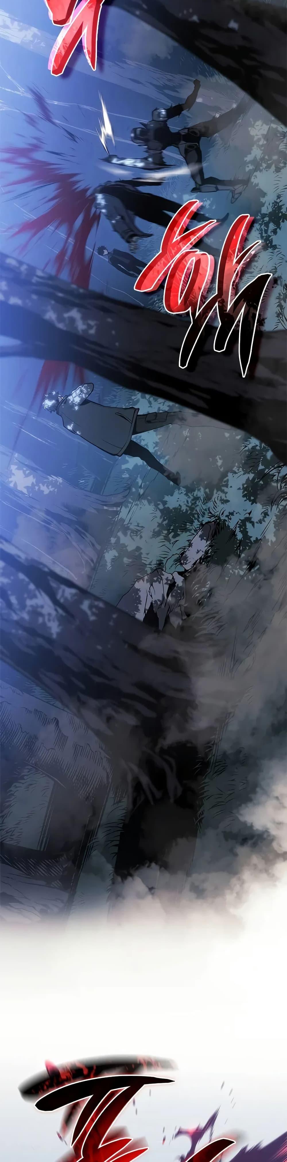 Bad Born Blood 22 (37)