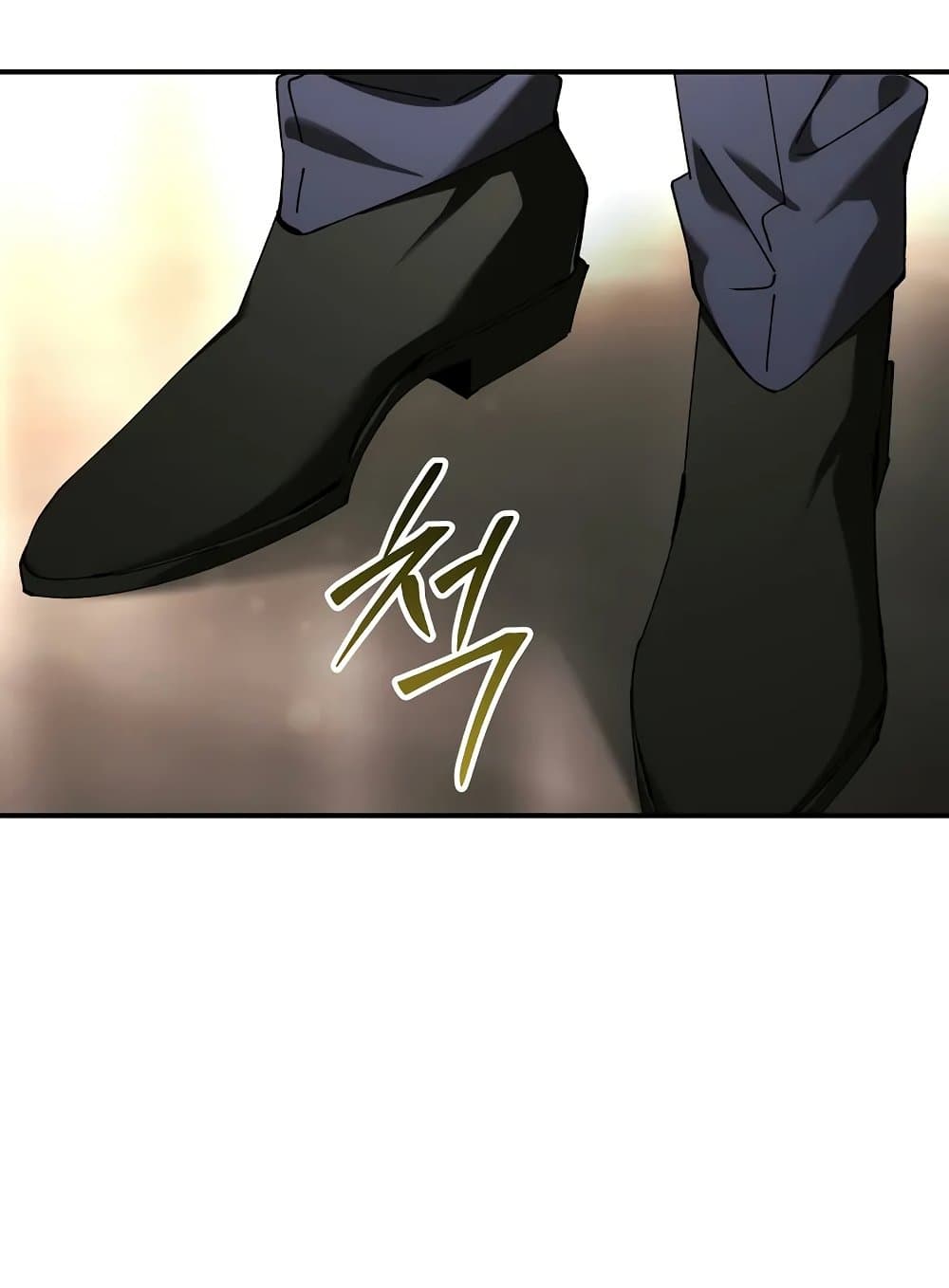 Magic Academy’s Genius Blinker 52 (31)
