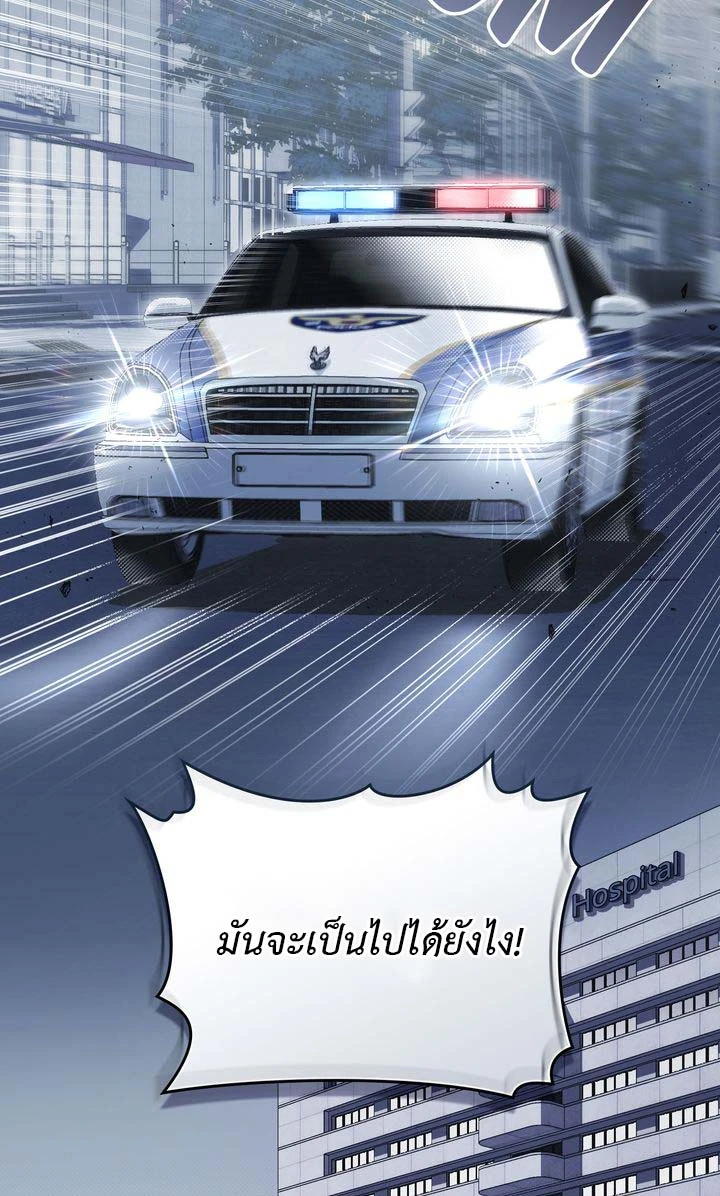 ฮนบุล 1 (3)