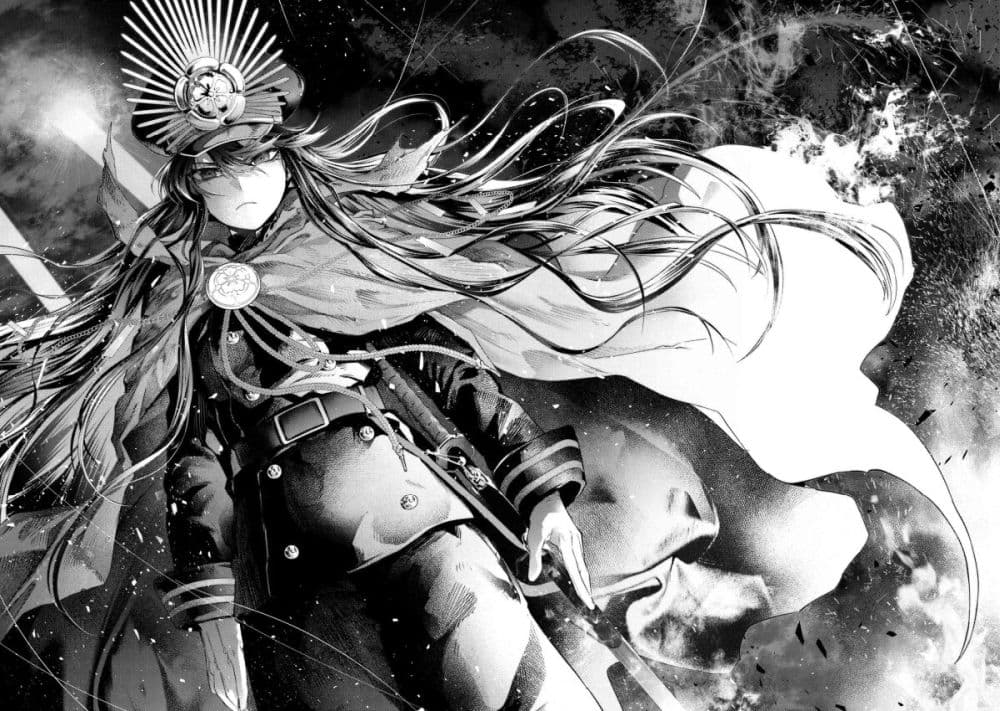 Fate Type Redline 17.2 17