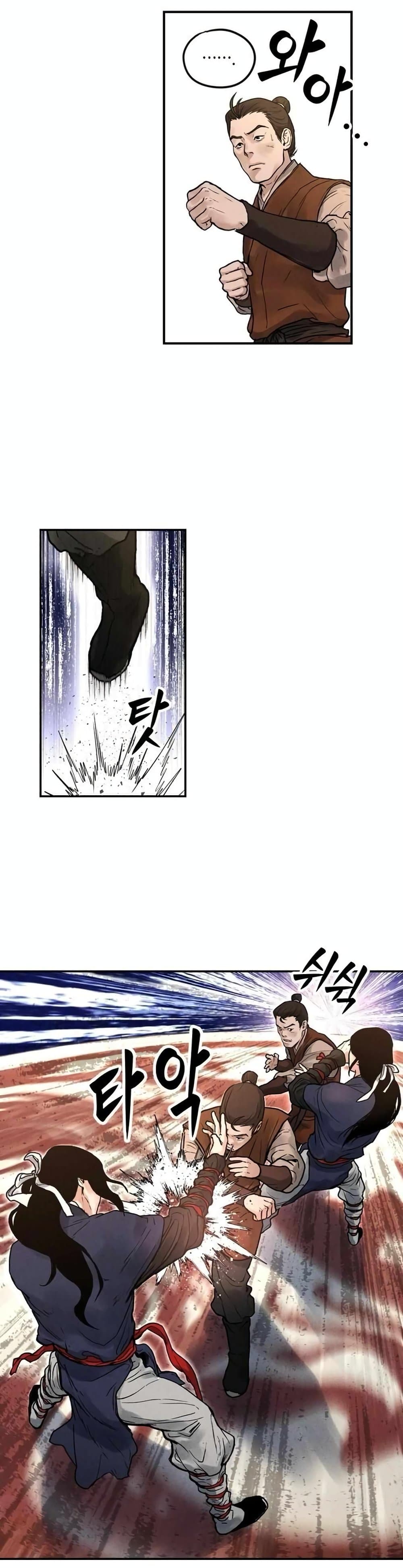 Battle of the Martial Masters 4 12