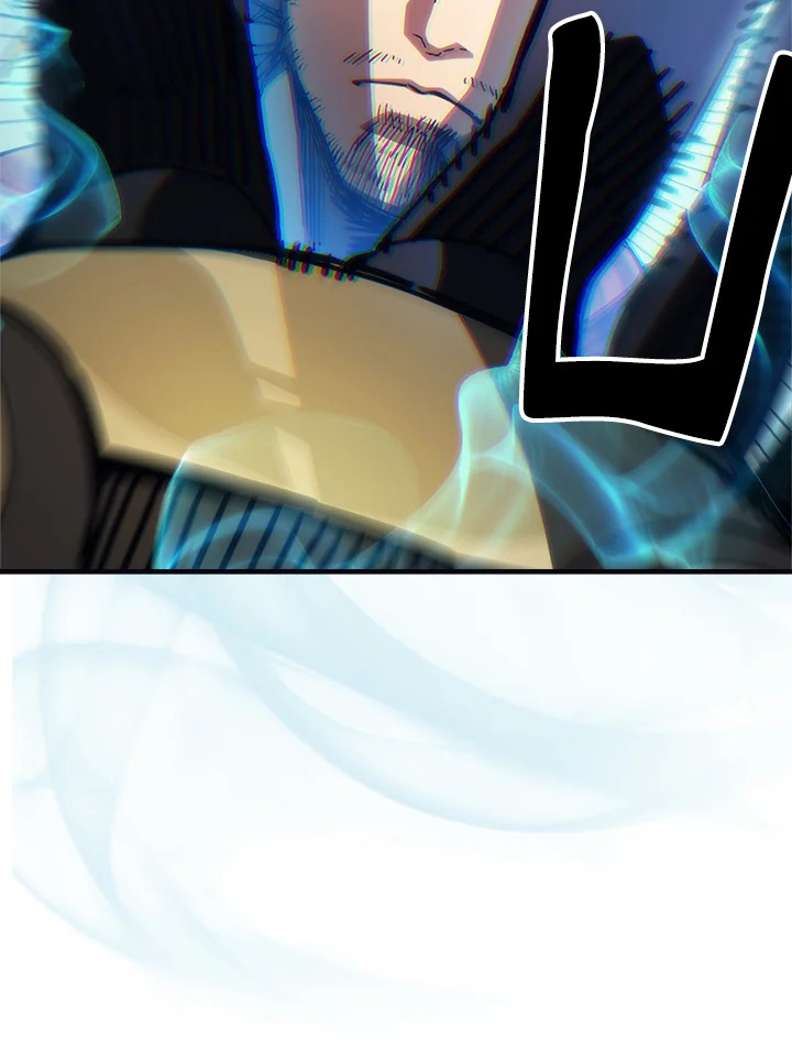 Mr Devourer 69 045