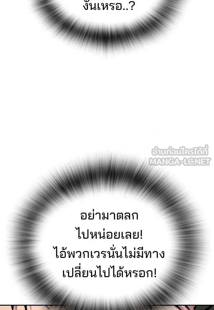 Gu Sera 20 076