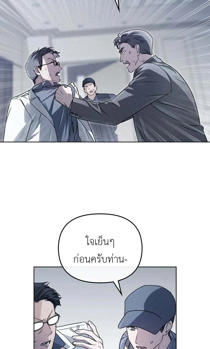 ฮนบุล 1 (5)