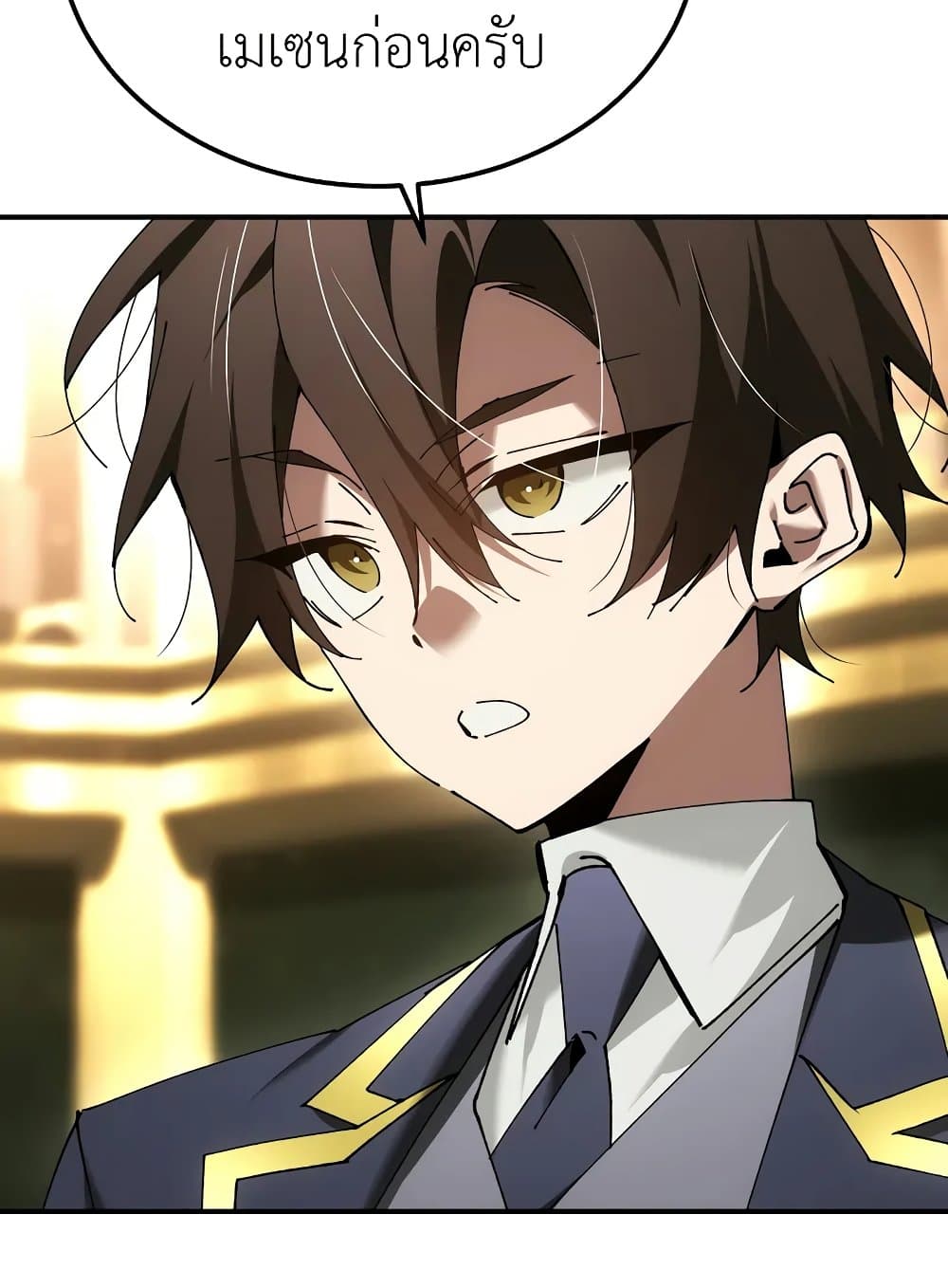 Magic Academy’s Genius Blinker 52 (34)