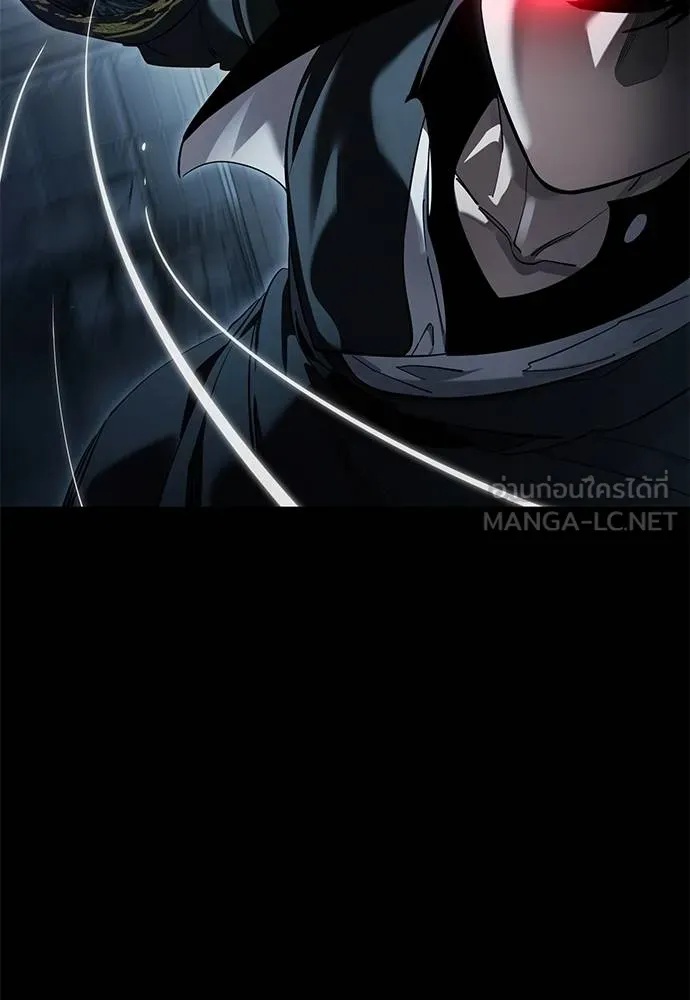 Reincarnation Path of The Underworld King 73 045