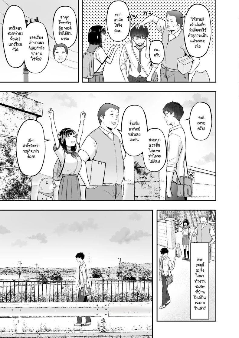 34 fed1da6da79ca8f0cba2aa0c88e14d9e