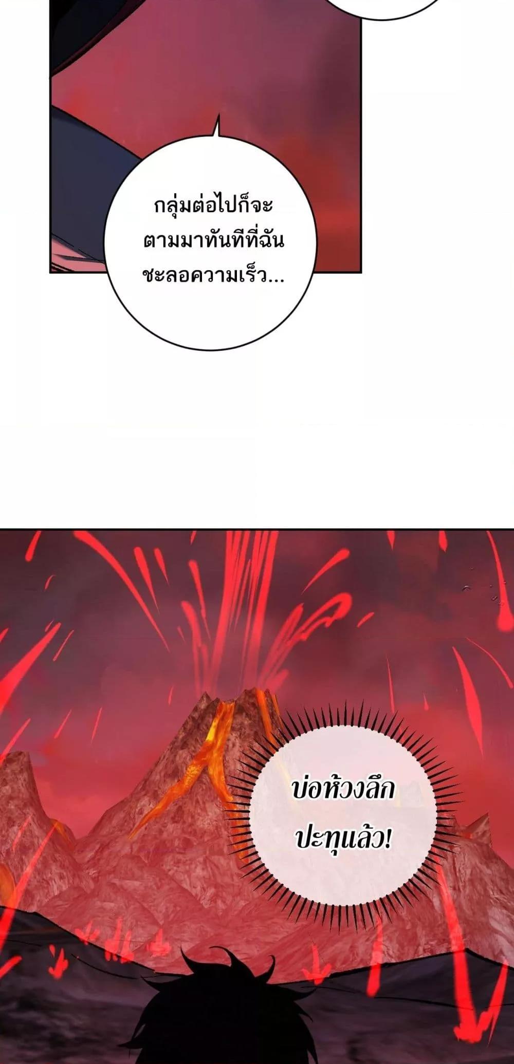 Doomsday for all 51 23