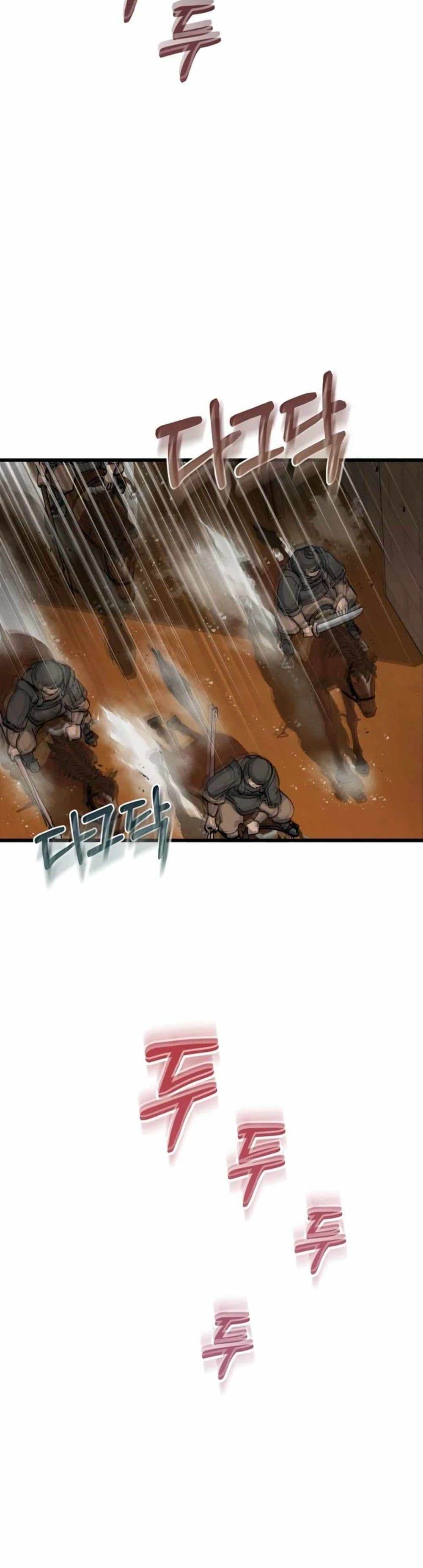 Record of a New Goguryeo 7 22