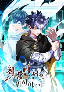Luoyang Branch of the Heavenly Demon Cult 16 6