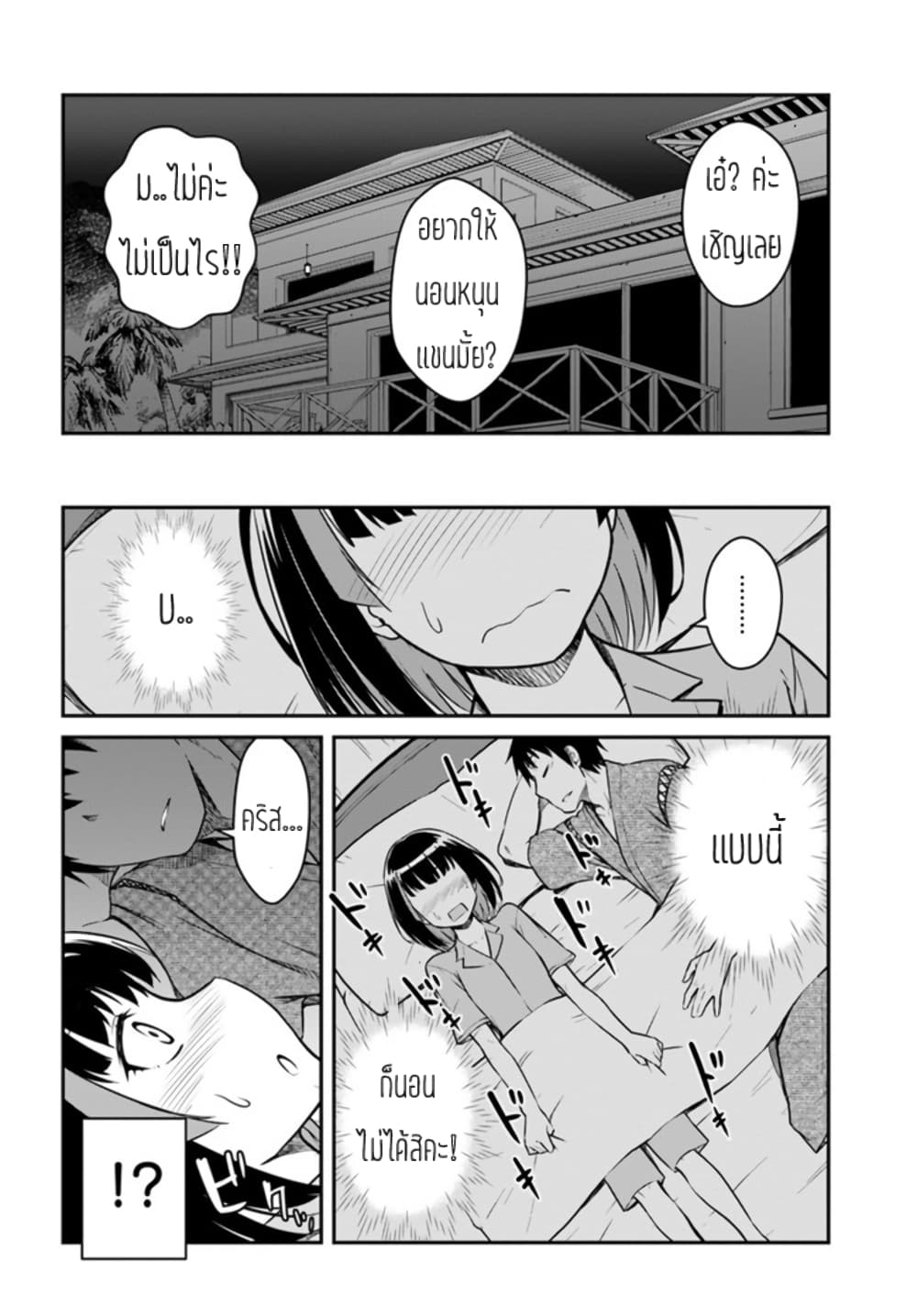 ME9B91~1