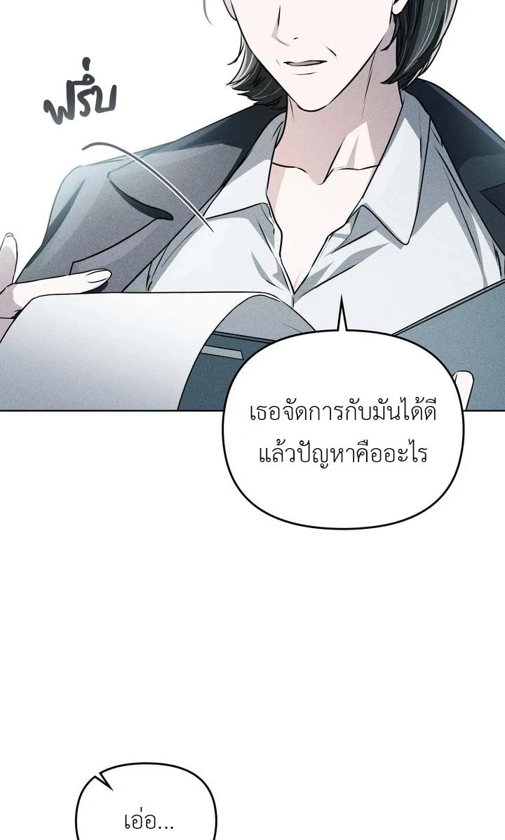 ฮนบุล 1 (57)