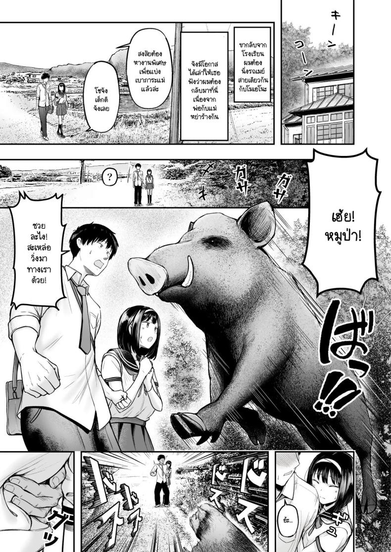 58 ae566253288191ce5d879e51dae1d8c3