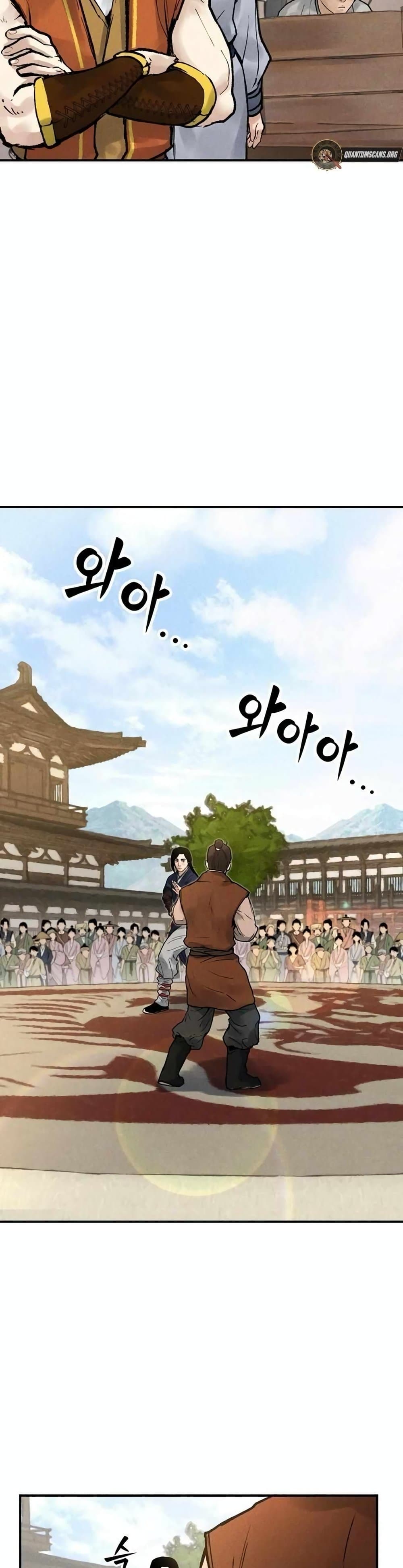 Battle of the Martial Masters 4 04