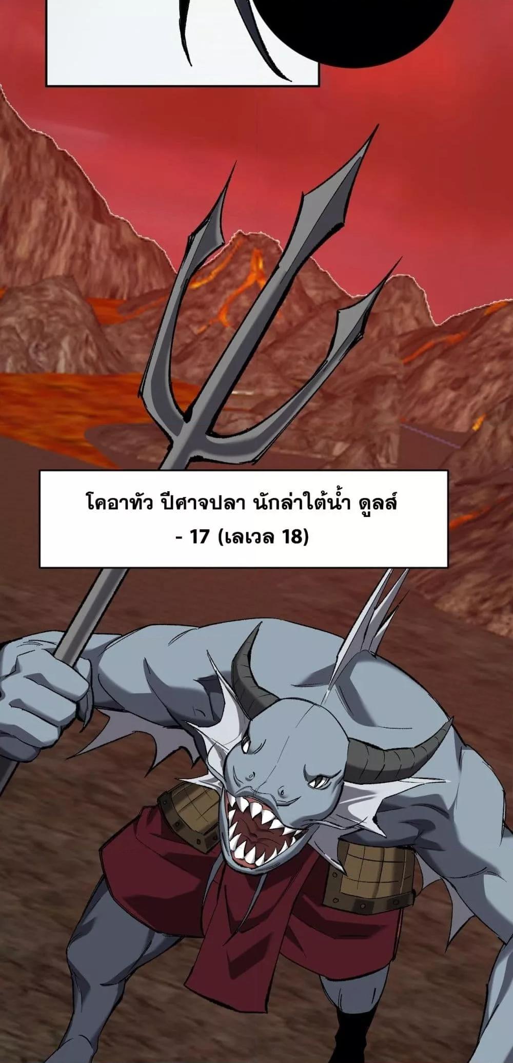 Doomsday for all 51 46