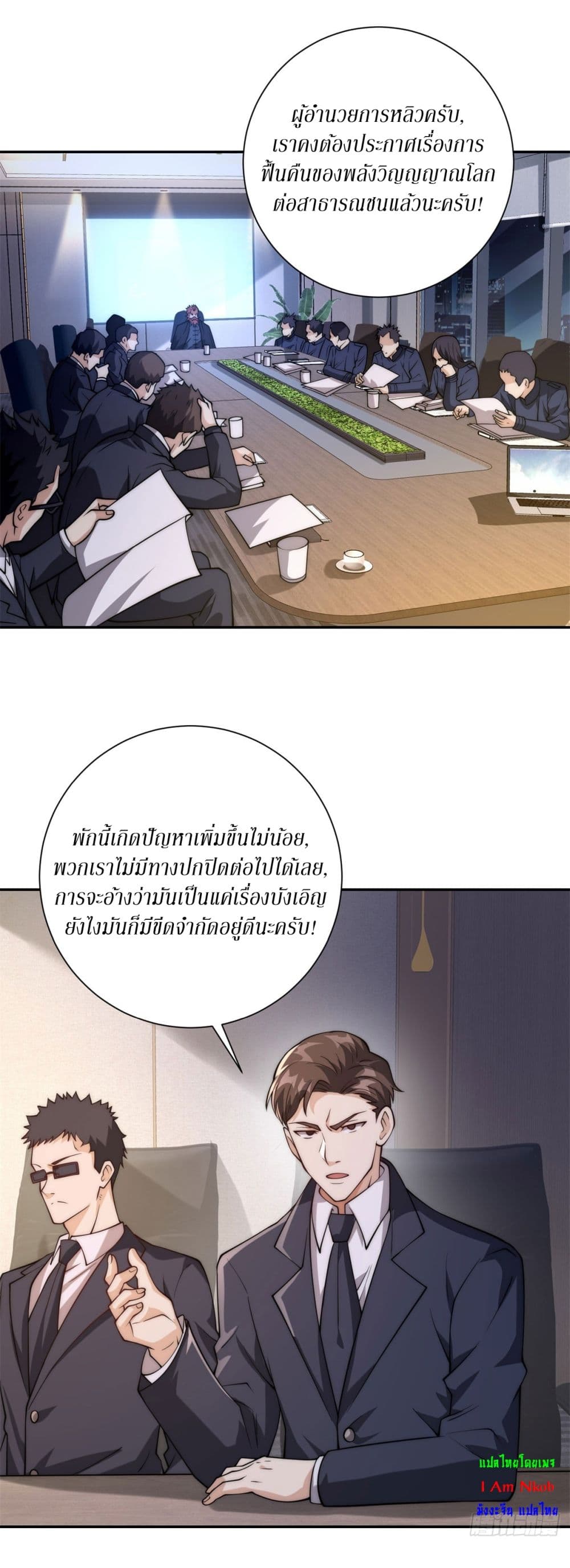 AF0324~1