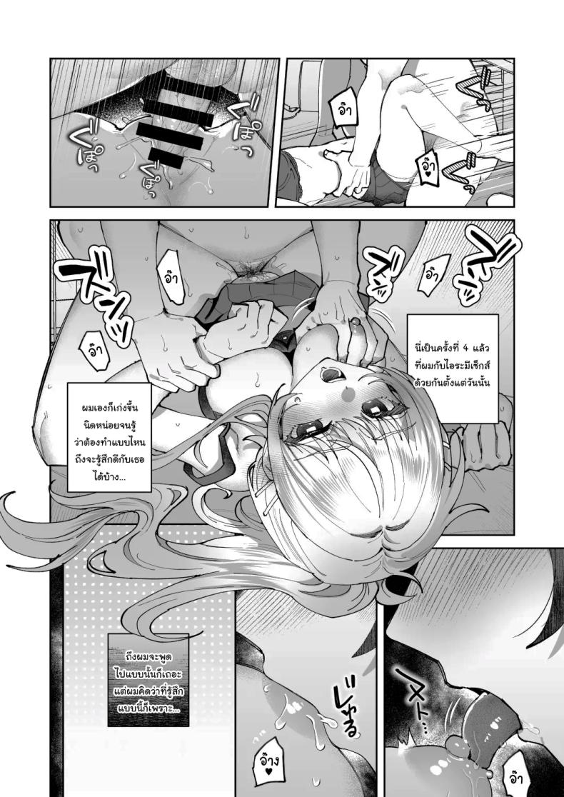 27 fcf562c8f305c5826bccdad43170f2fe