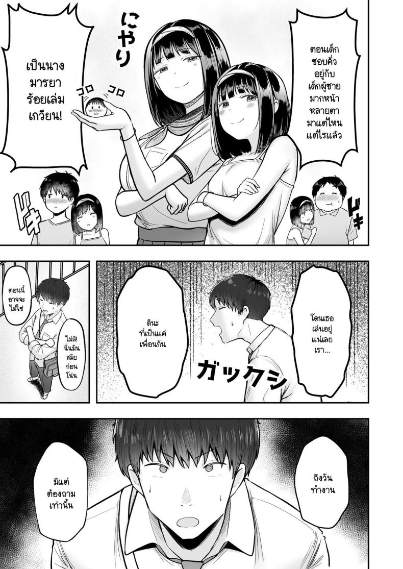 32 1f9ffafcc4c0bbc70331f044b842b7fc