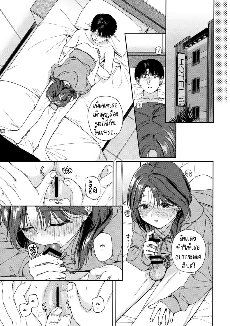 21 a269962fe1424e1ca3e68c328b9fed61