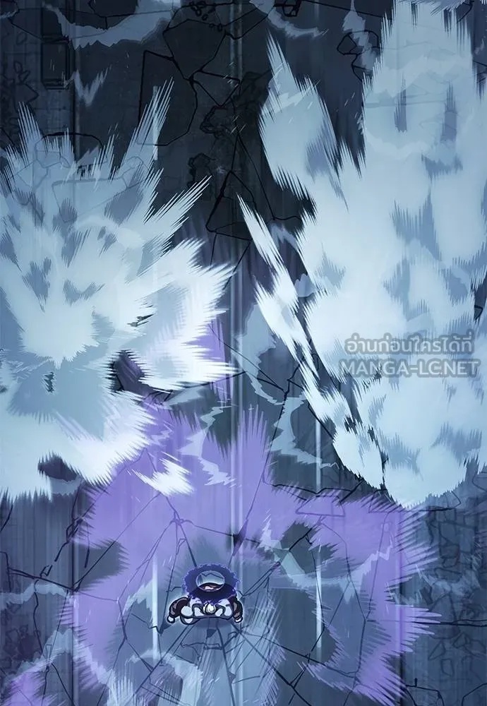 Reincarnation Path of The Underworld King 74 175