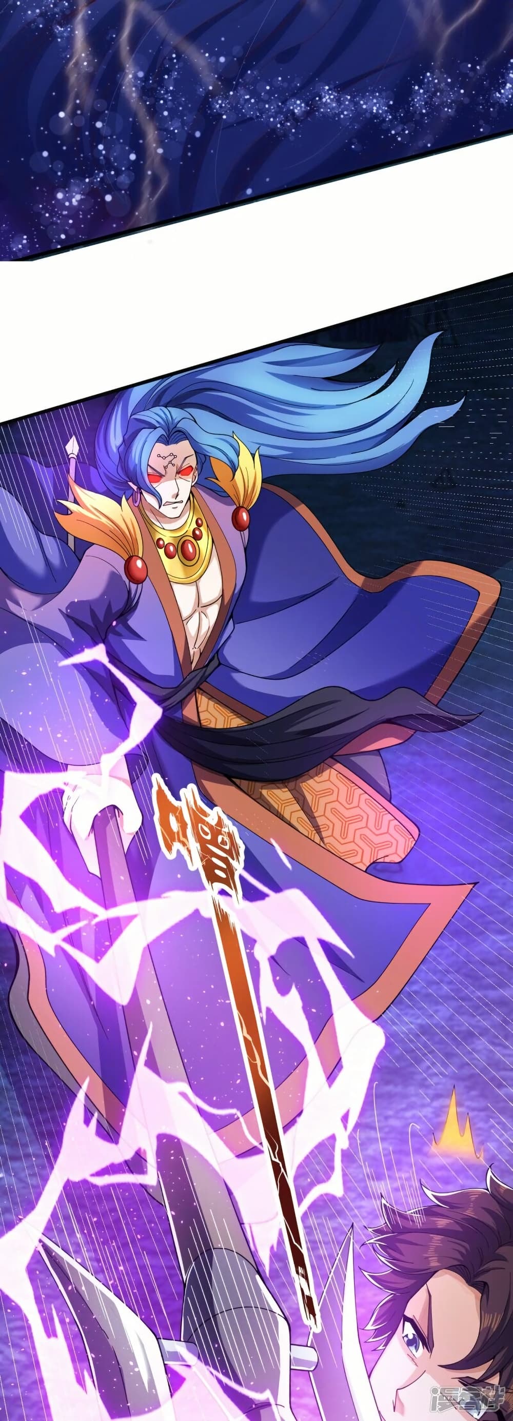 Eternal god King 283 24