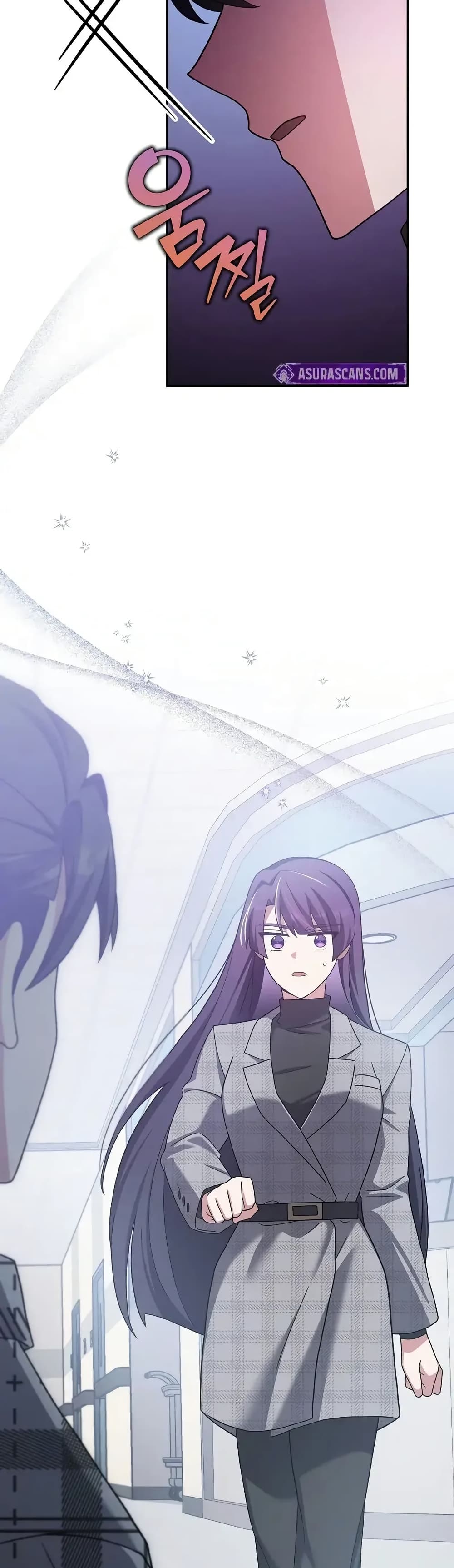 The Novel’s Extra (Remake) 121 (16)