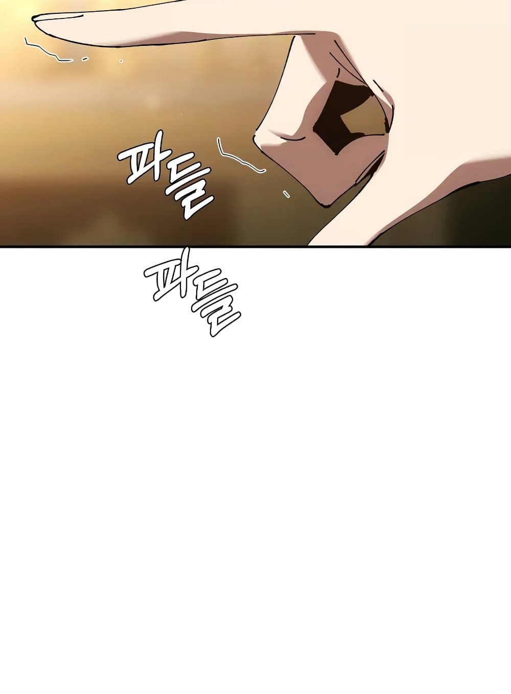 Magic Academy’s Genius Blinker 52 (6)