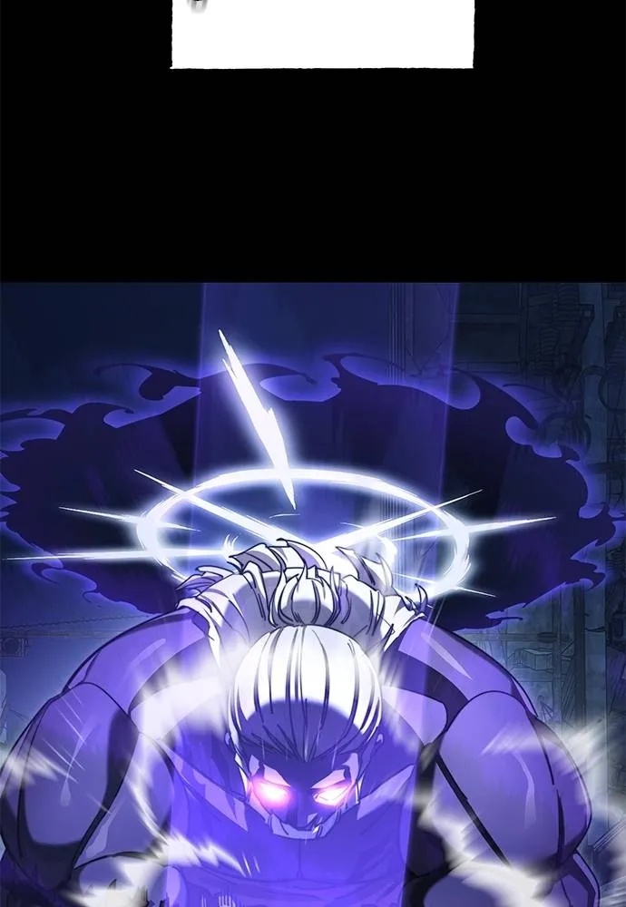 Reincarnation Path of The Underworld King 71 094