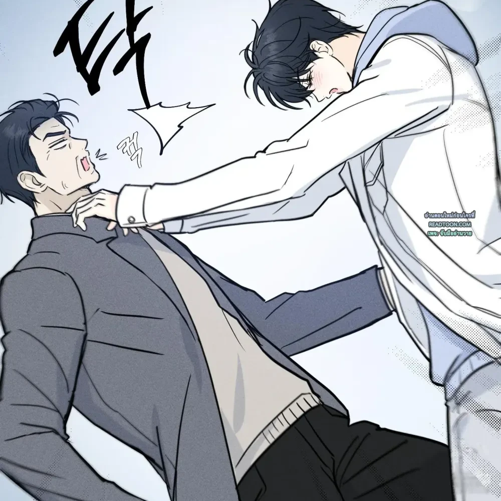 Love Struck 1 (7)