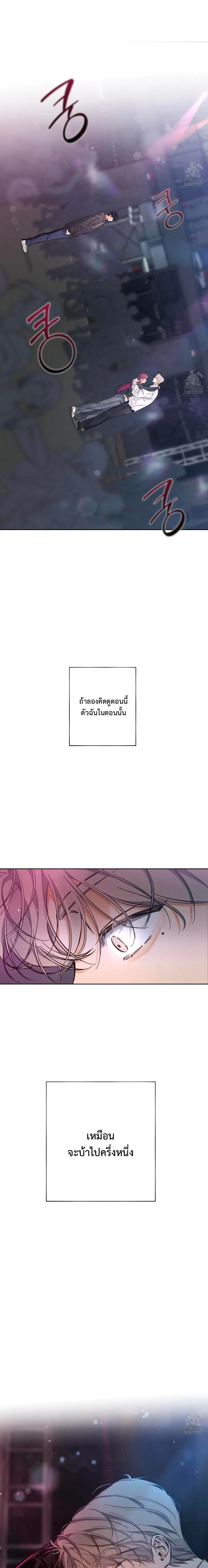 STAGE BEHIND 1 (10)