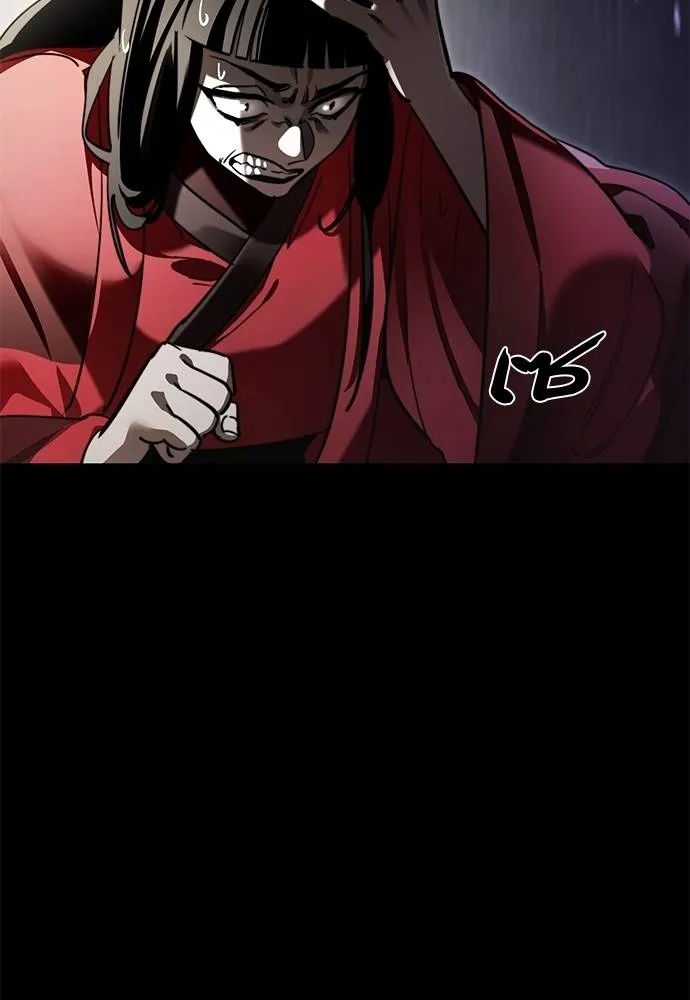 Reincarnation Path of The Underworld King 68 014