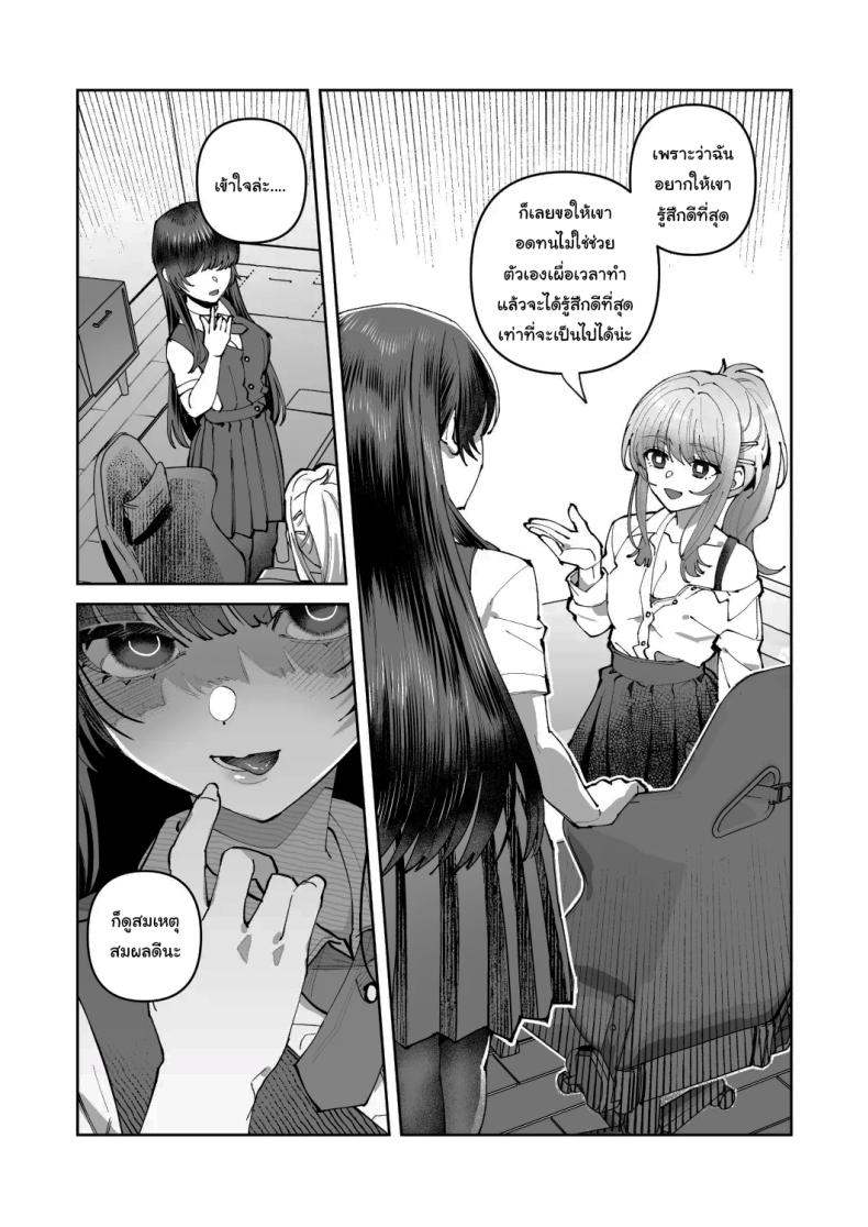 20 9d0023f33d5d6377b6092ee68fbed72d