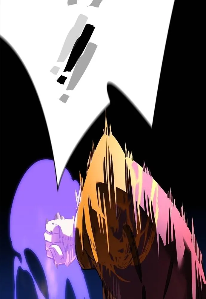 Reincarnation Path of The Underworld King 65 134