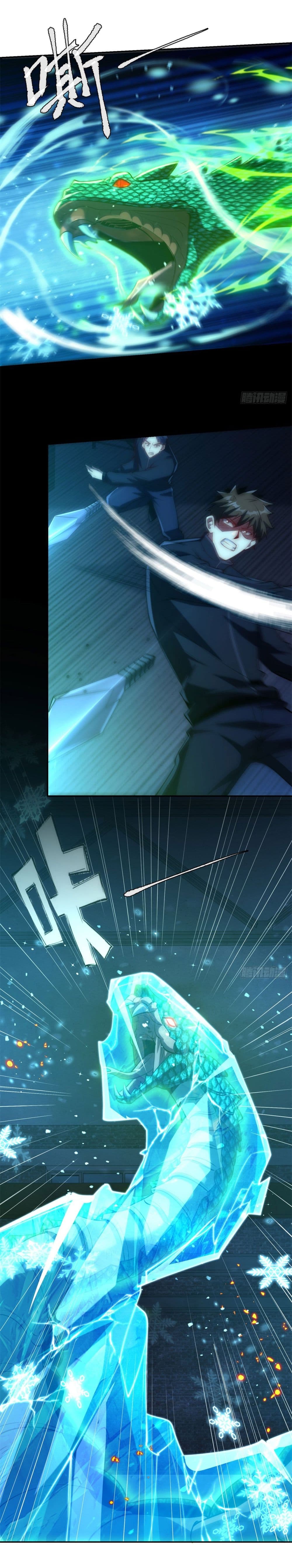 After Being Reincarnated 5 (27)