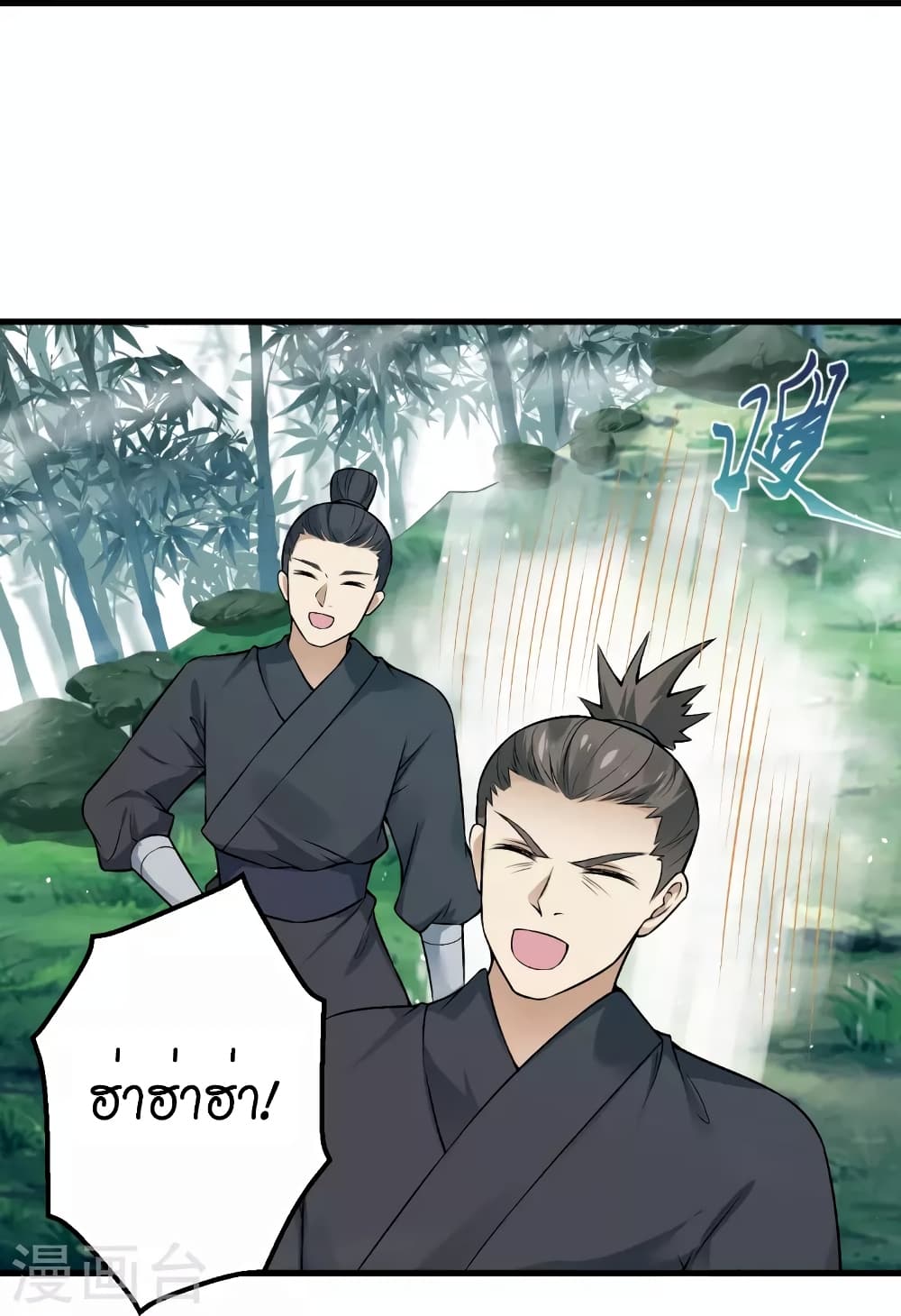 manga168