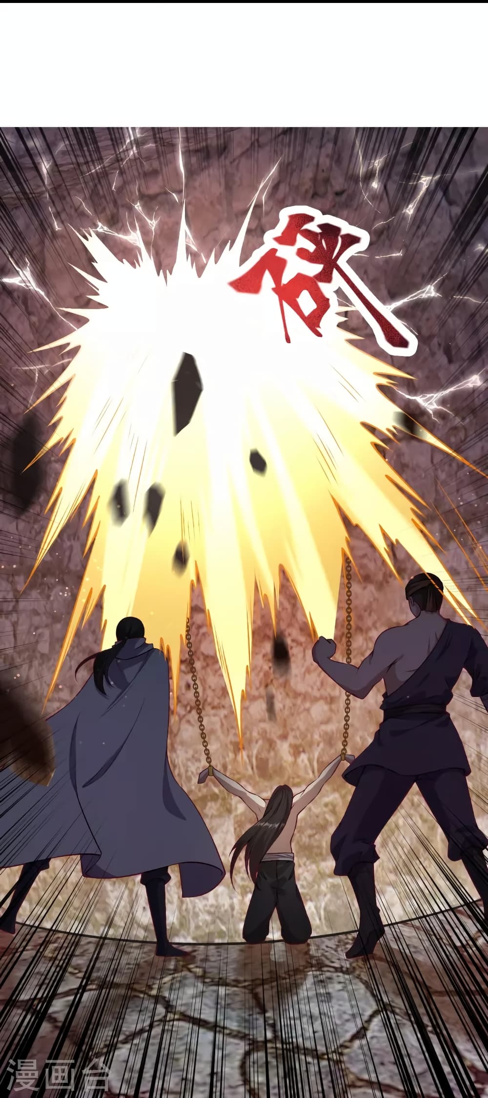 manga168