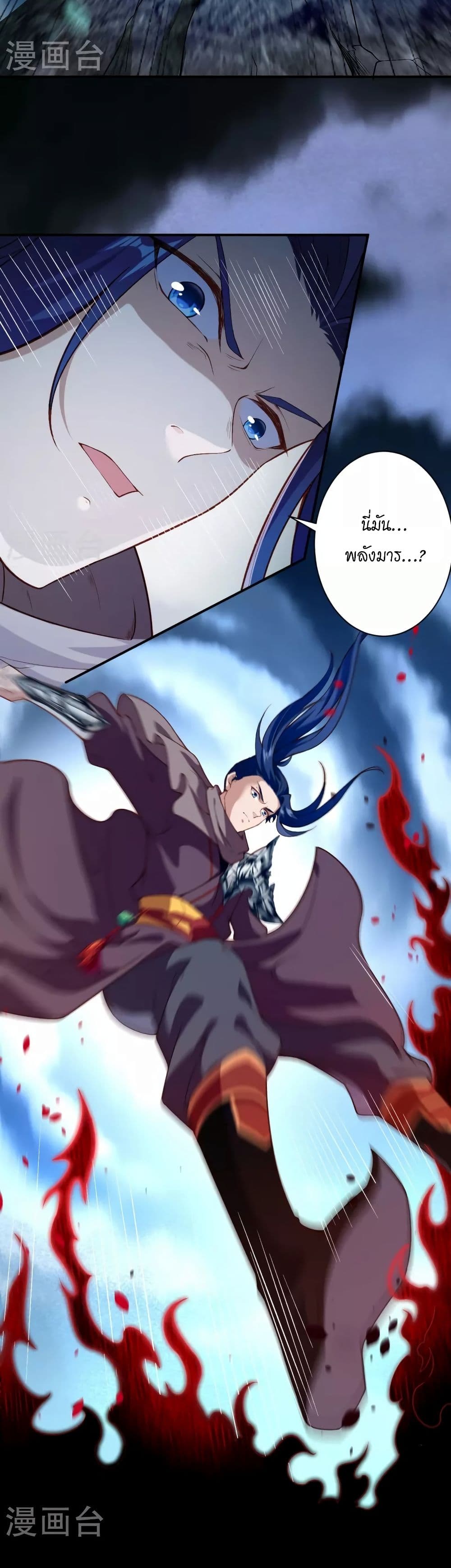 manga168