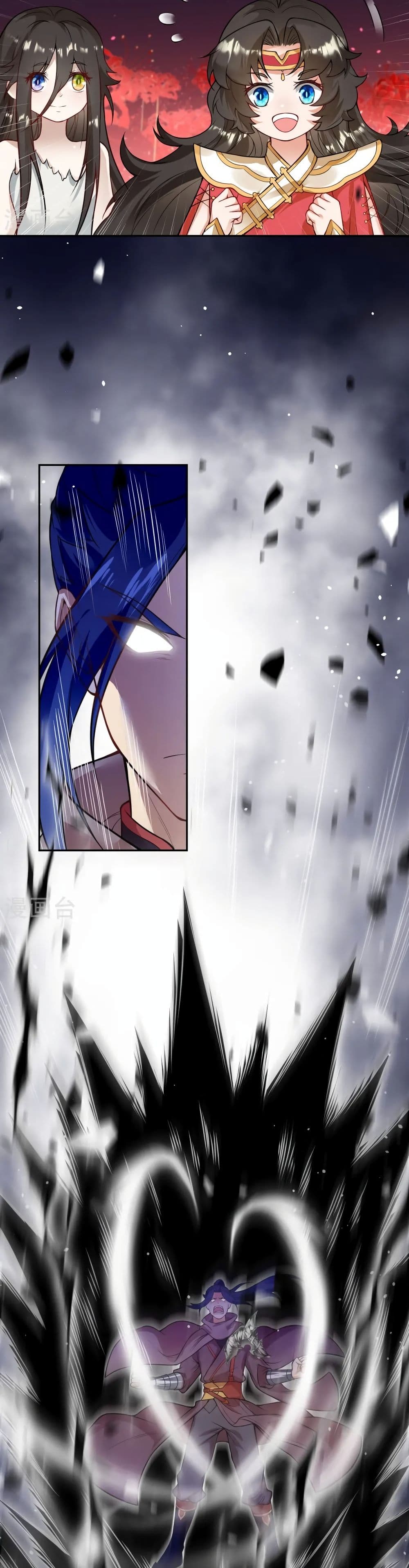 manga168