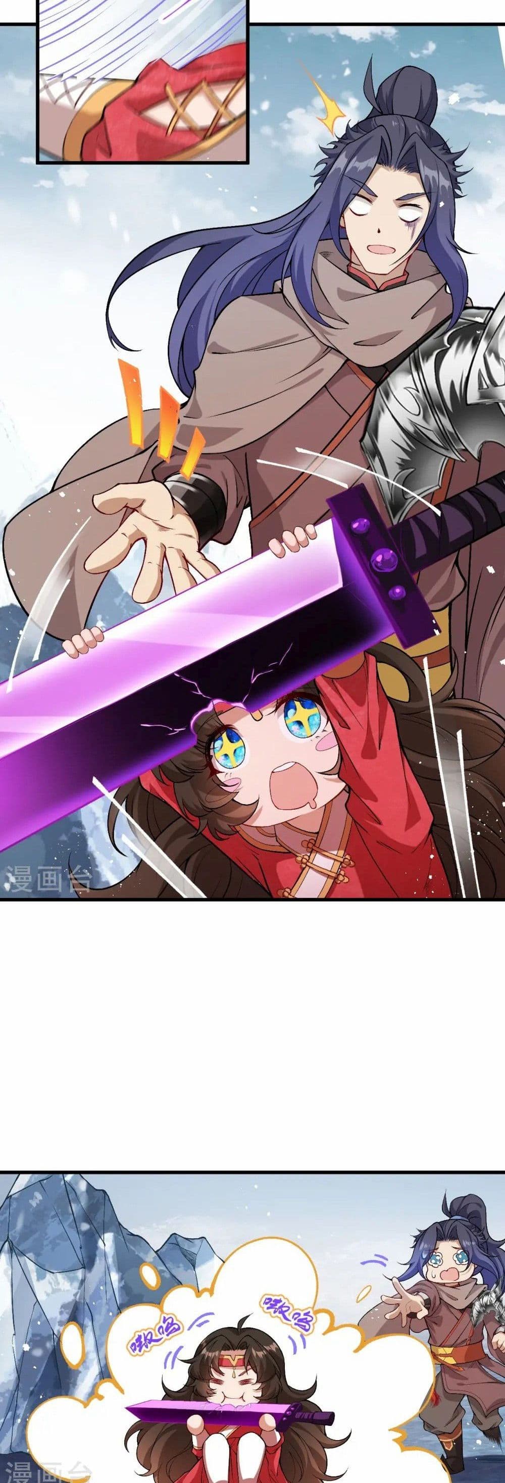 manga168