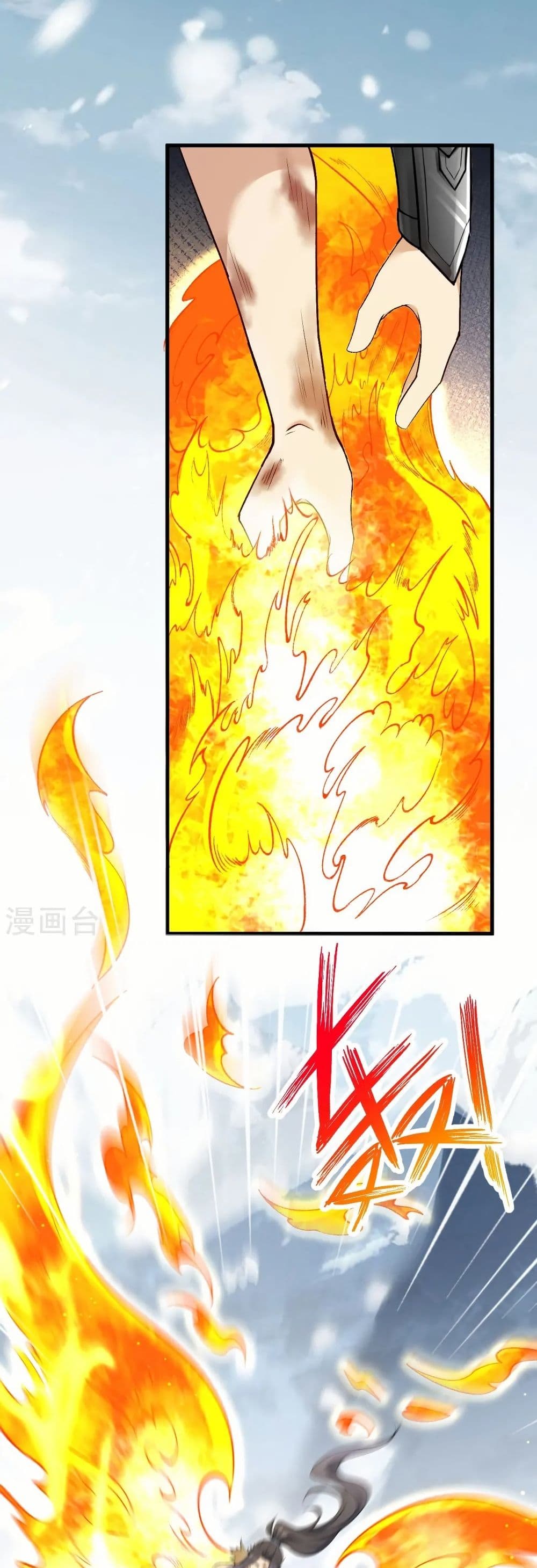 manga168