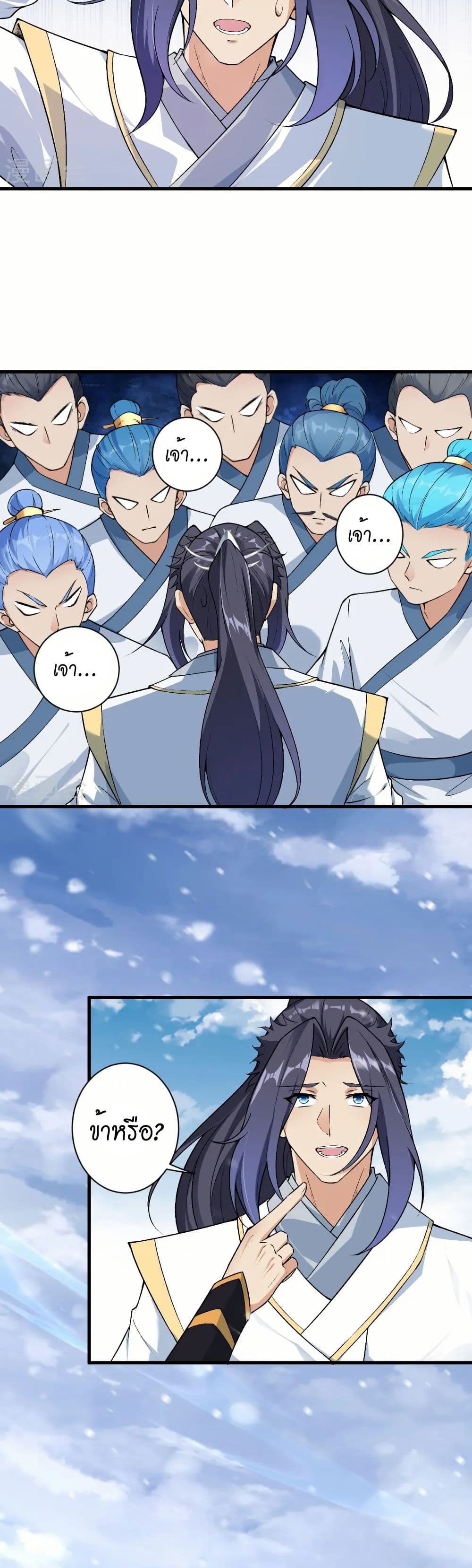 manga168