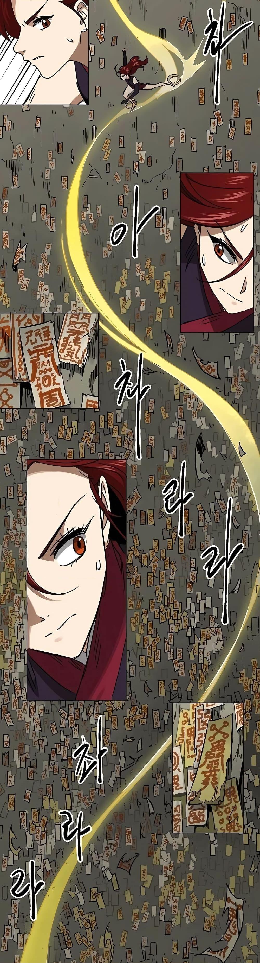 manga168
