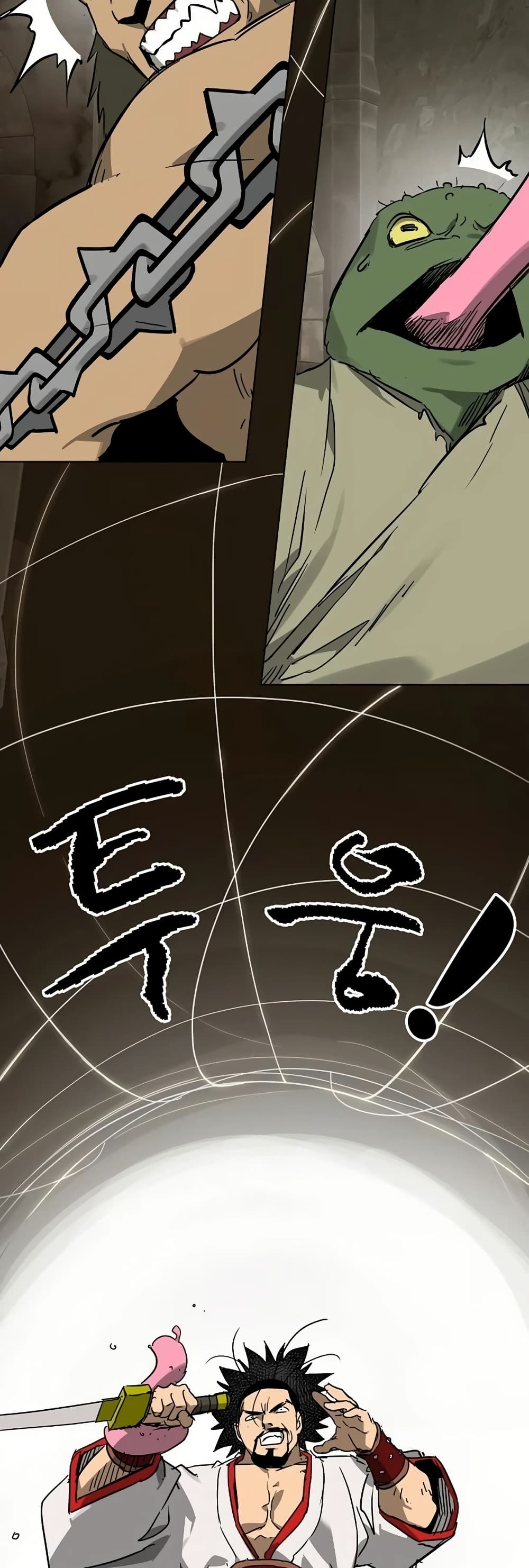 manga168