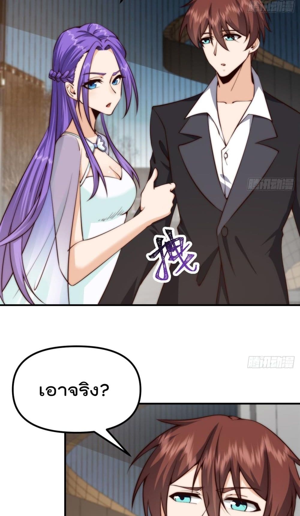 manga168