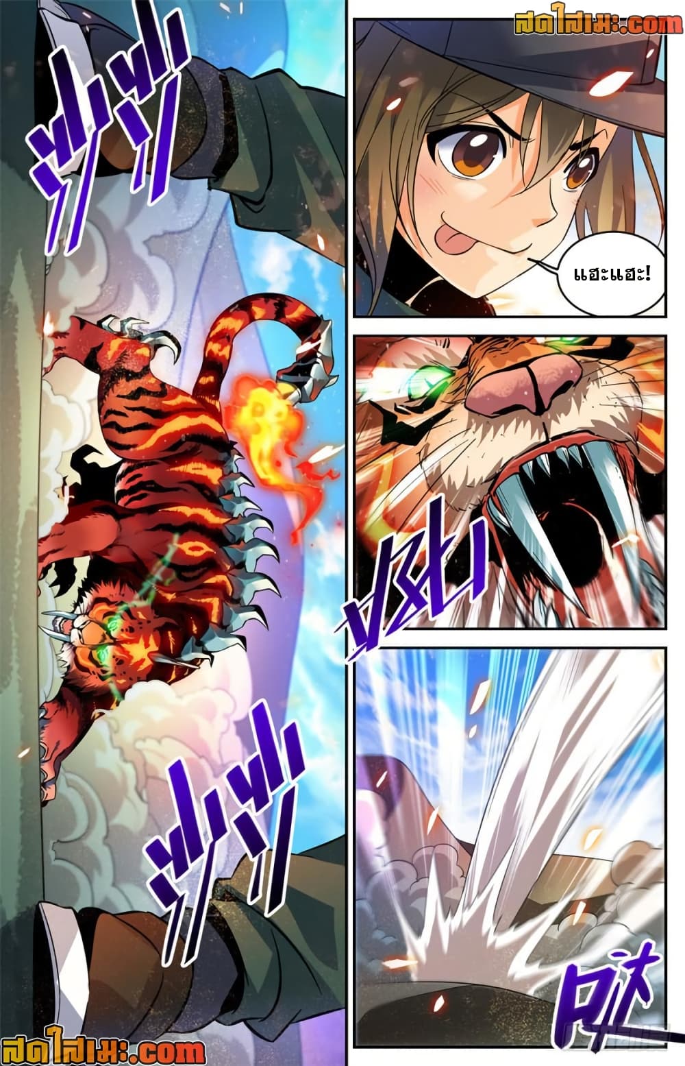 manga168