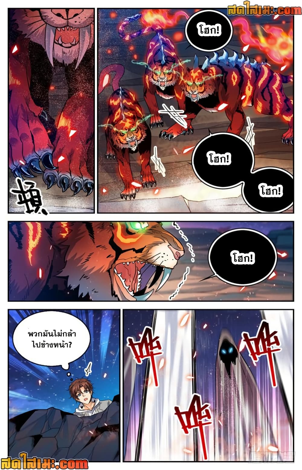 manga168