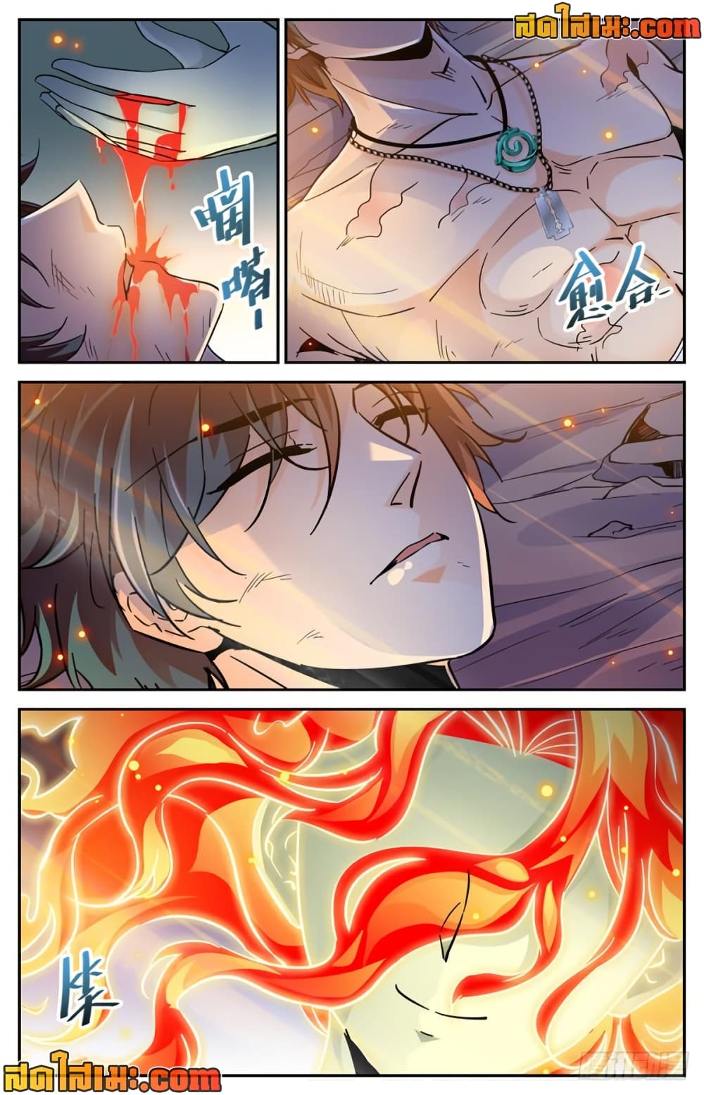 manga168
