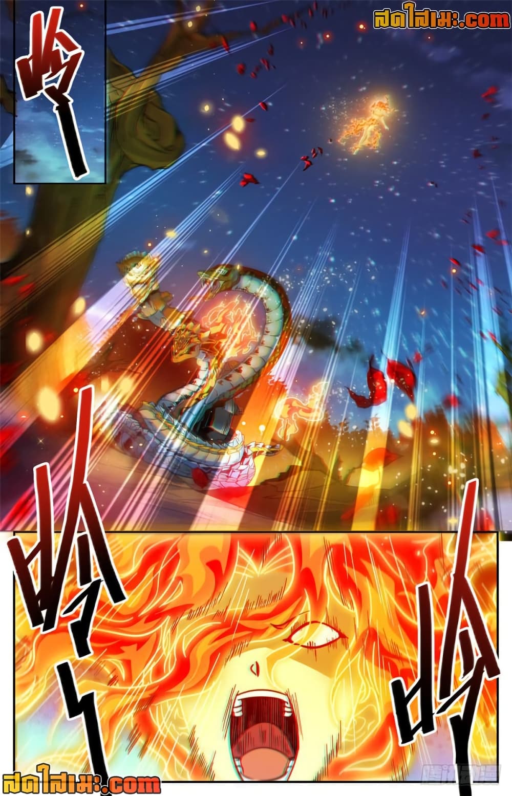 manga168