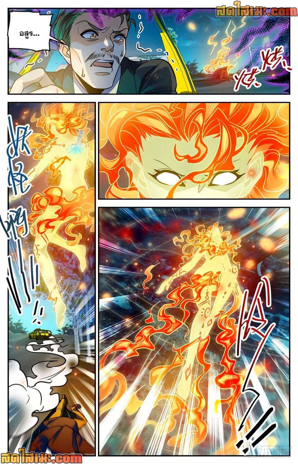 manga168